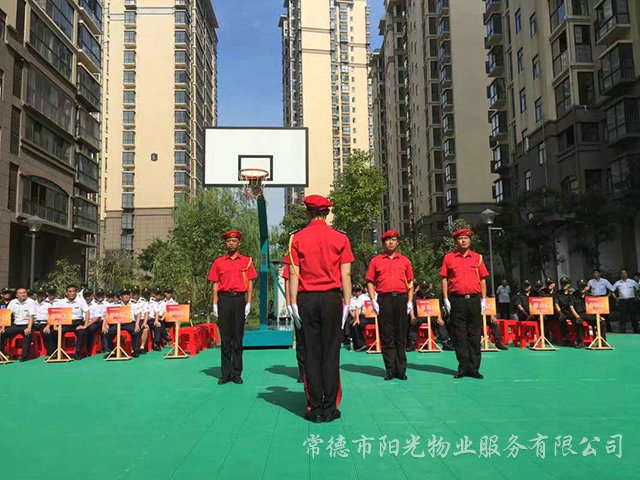 “比出精神、賽出風采”安管隊伍隊列比賽
