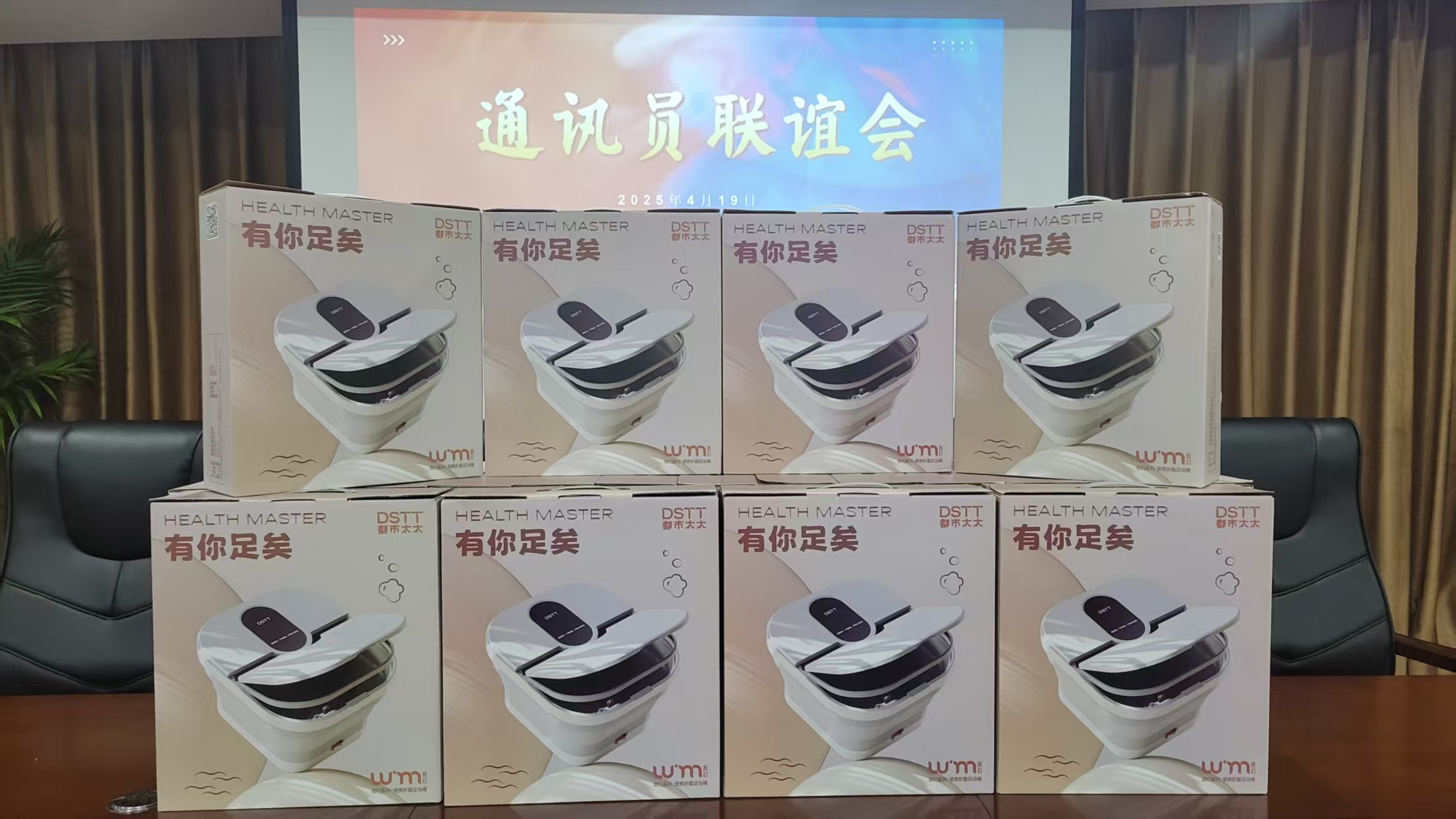 常德物業管理,物業企業,陽光物業