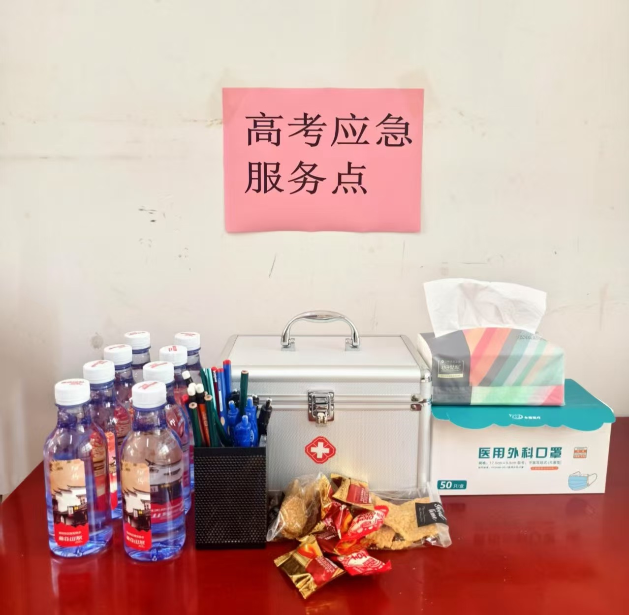 常德物業管理,物業企業,陽光物業